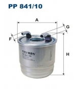 FILTRON - PP84110 - Фильтр топливный pp841/10