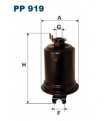 FILTRON - PP919 - Фильтр топливный PP 919