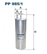 FILTRON - PP9851 - Фильтр топливный Vw transporter multivan