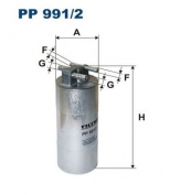 FILTRON - PP9912 - Фильтр топливный AUDI A6 2.7D-3.0D 04-