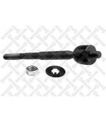 STELLOX - 5500655SX - 55-00655-SX тяга рулевая! Toyota Carina 92-97