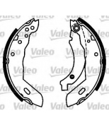 VALEO - 554673 - Комплект тормозов (барабанная система)