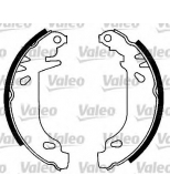 VALEO - 554690 - 