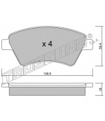 TRUSTING - 5600 - КОЛОДКИ ТОРМОЗНЫЕ ДИСКОВЫЕ