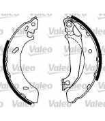 VALEO - 562086 - Комплект тормозных колодок