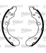 VALEO - 562596 - Комплект тормозных колодок