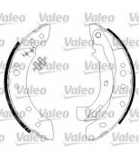 VALEO - 562810 - Комплект тормозных колодок