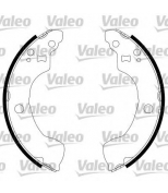 VALEO - 564029 - Комплект тормозных колодок