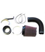 K&N Filters - 570616 - 