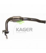 KAGER - 570011 - 