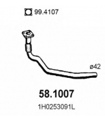 ASSO - 581007 - Передняя труба глушителя Golf Iii V...