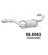 ASSO - 586063 - Средняя часть глушителя