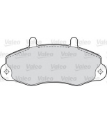VALEO - 598036 - Комплект тормозных колодок