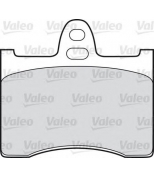 VALEO - 598207 - Комплект тормозных колодок