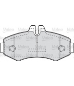 VALEO - 598299 - Комплект тормозных колодок