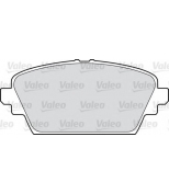 VALEO - 598451 - Комплект тормозных колодок, диско