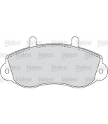 VALEO - 598490 - Комплект тормозных колодок, диско