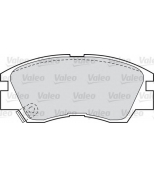 VALEO - 598597 - Комплект тормозных колодок, диско