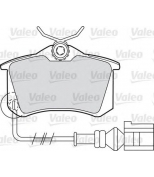 VALEO - 598674 - Комплект тормозных колодок