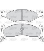 VALEO - 598838 - Комплект тормозных колодок, диско