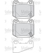 VALEO - 598914 - Комплект тормозных колодок, диско