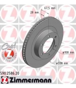 ZIMMERMANN 590258620 Тоpмозной диск BS TOYOTA Coat Z