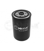 MEYLE - 16343230008 - Фильтр топливный