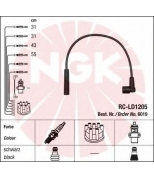 NGK - 6019 - Провода зажигания к-т 6019 rc-ld1205