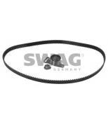 SWAG - 60020015 - 