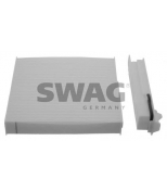 SWAG - 60923795 - 