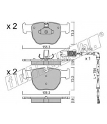 FRITECH - 6140W - 