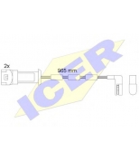 ICER - 610068EC - 