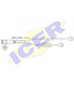 ICER - 610338EC - 