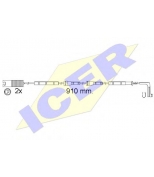 ICER - 610540EC - 