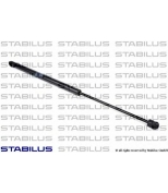STABILUS - 6241QH - Упор газовый