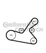 CONTITECH - 6PK1125K1 - CT-6PK1125K1 ремкомплект НО! Citroen C2/C3, Peugeot 307 1.1/1.4/1.6 16V 00 