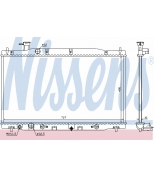 NISSENS 68139 Радиатор двигателя 68139