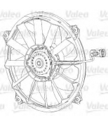 VALEO - 696091 - Вентилятор радиатора Citroen C4, Peugeot 307, 308