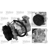 VALEO - 699737 - Компрессор, кондиционер