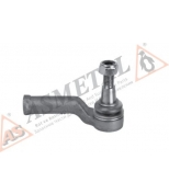 AS METAL - 17FR2205 - Наконечник рулевой тяги ford s-max 06 -/ galaxy 06