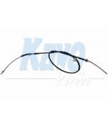 KAVO PARTS - BHC5540 - 