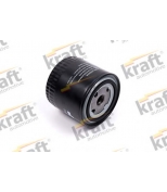 KRAFT - 1700620 - 