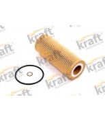 KRAFT - 1702661 - 