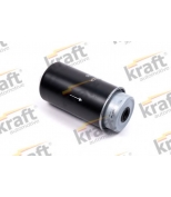 KRAFT - 1722330 - Фильтр топливный