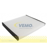 VEMO - V70300011 - Фильтр салона TO Avensis 05-  Corolla Verso 04-