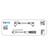 JANMOR - RB10 - ком-т проводов