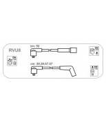 JANMOR - RVU8 - Комплект проводов зажигания ROVER: 100 89-98, 100 кабрио 94-98, 200 95-00