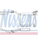 NISSENS - 71774 - 