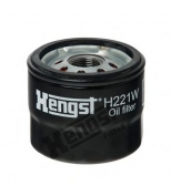 HENGST - H221W - Фильтр масляный Renault / Dacia / NISSAN JUKE 10 -  NOTE 06 -....