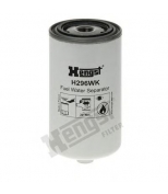 HENGST - H296WK - фильтр топливный